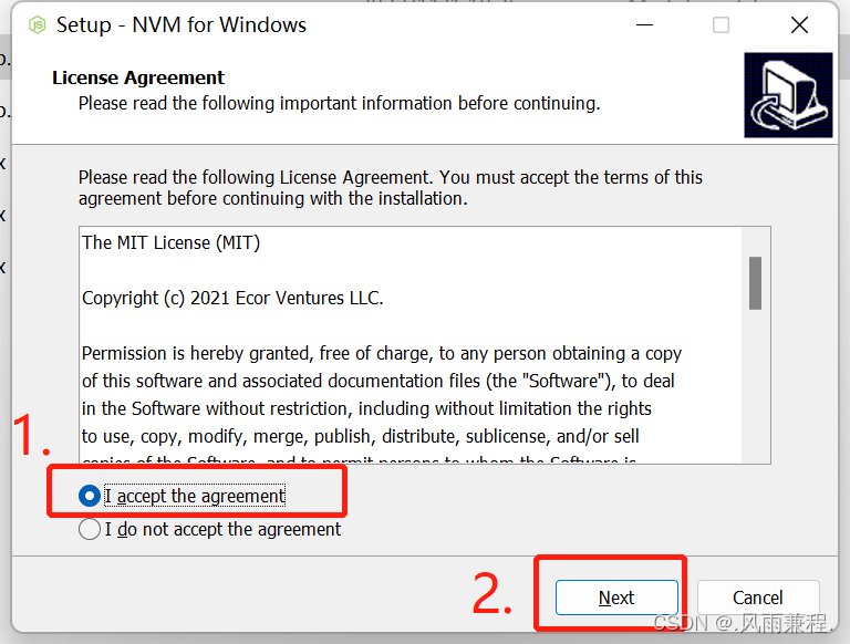 NVM安装 - 同意协议